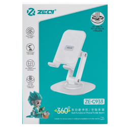 ZEQI Multifuncational Phone And Tablet Stand