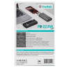 Inotek 20000mah 22.5W Super Charging Power Bank